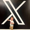 Creator avatar