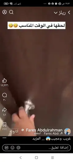 Featured post 2