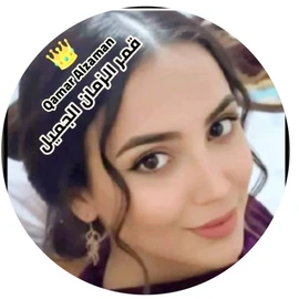 Qamar Alzaman Aljamil profile image