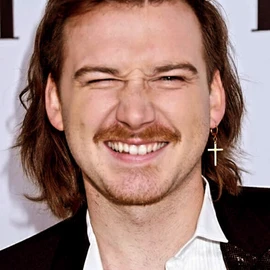 wallen mogan profile image