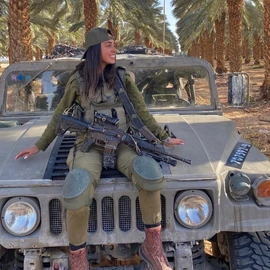 Michal shinar profile image