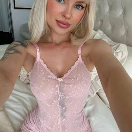 Marry Angel profile image