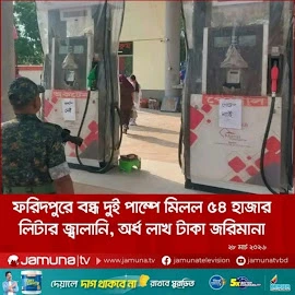 Linda Ventures profile image