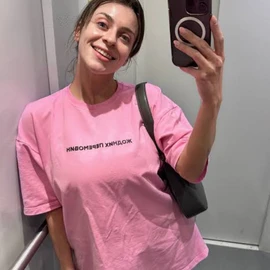 Alessia Marry profile image