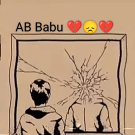 AB Babu Ahmed profile image