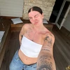 Creator avatar