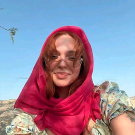 Christiana James profile image