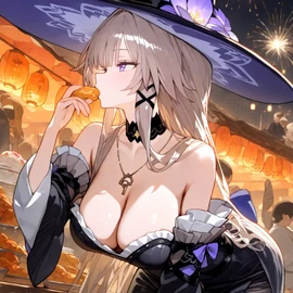 Rose mary profile image