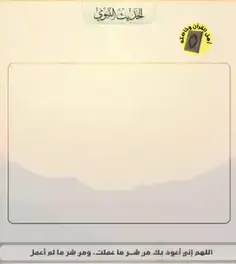 Featured post 1
