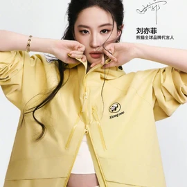 Liu Yifei profile image