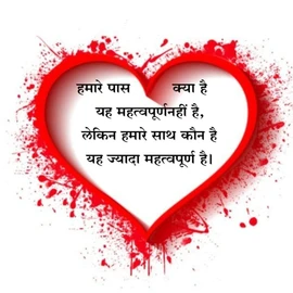 shayari ki duniya profile image