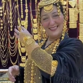 Amira Aldhabi Gold profile image