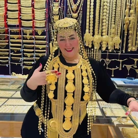 Amira A Aldahad profile image