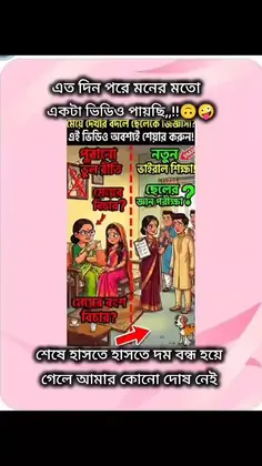 Featured post 1
