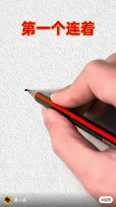 Featured post 1