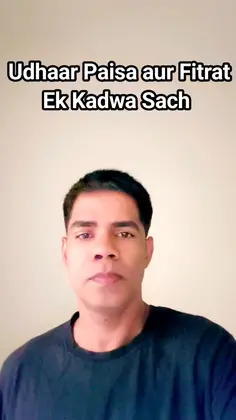 Featured post 2
