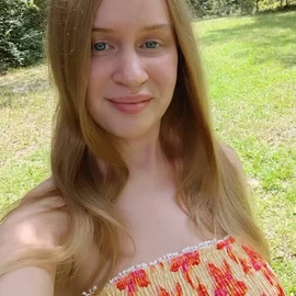 Amanda Ryan profile image
