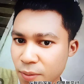 Candy Prince profile image