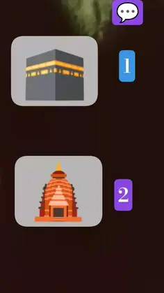 Featured post 2