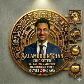 Salauddin Khan profile image