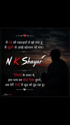 Featured post 8
