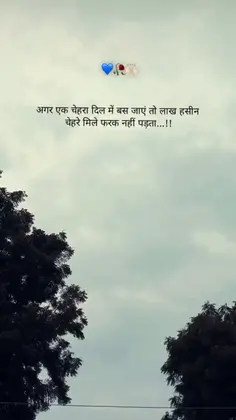 Featured post 3