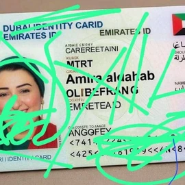 AmIRA AlDAHAB profile image