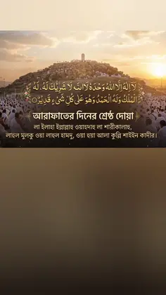 Featured post 1