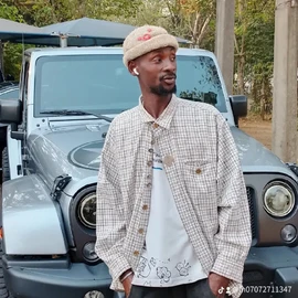 Slim daddy profile image