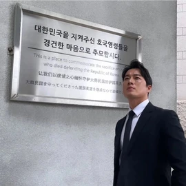 택연 김 profile image