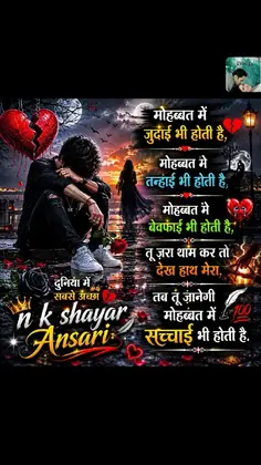 Featured post 6