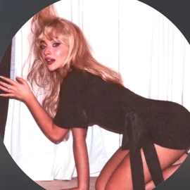 Sabrina carpenter profile image