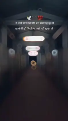Featured post 1