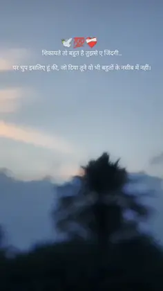 Featured post 8