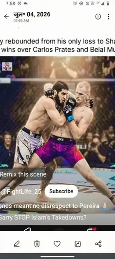 Featured post 6