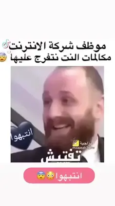 Featured post 3