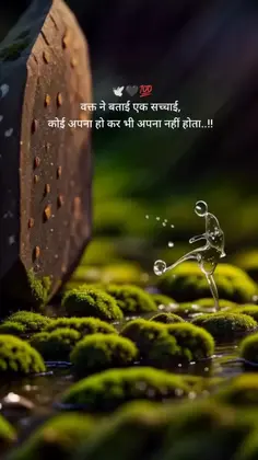 Featured post 8