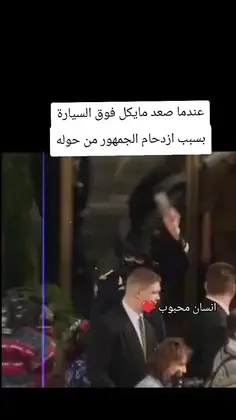 Featured post 8