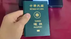 Featured post 5