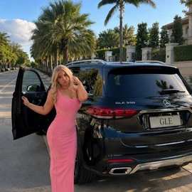 Lexi baby profile image