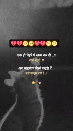 Featured post 8