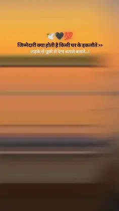 Featured post 3