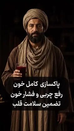 Featured post 1