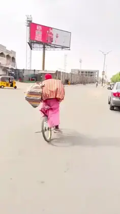 Featured post 6