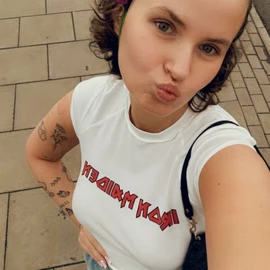 Whitney Howard profile image