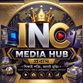 INC MEDIA HUB profile image