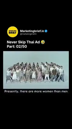 Featured post 2