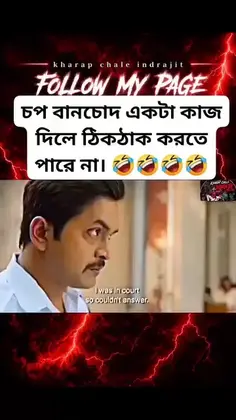 Featured post 2