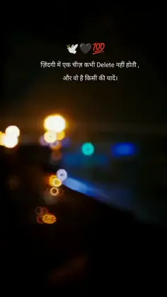 Featured post 3