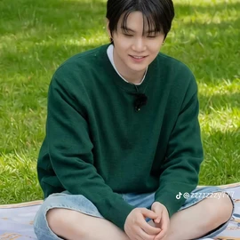 min yoongi suga profile image